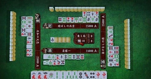 《人中之龍維新極》日本麻將打法推薦  日本麻將怎麽打? 《人中之龍維新極》日本麻將打法推薦  日本麻將怎麽打?