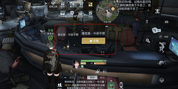 《黎明覺醒》音樂專輯全收集攻略 音樂專輯位置介紹 《黎明覺醒》音樂專輯全收集攻略 音樂專輯位置介紹