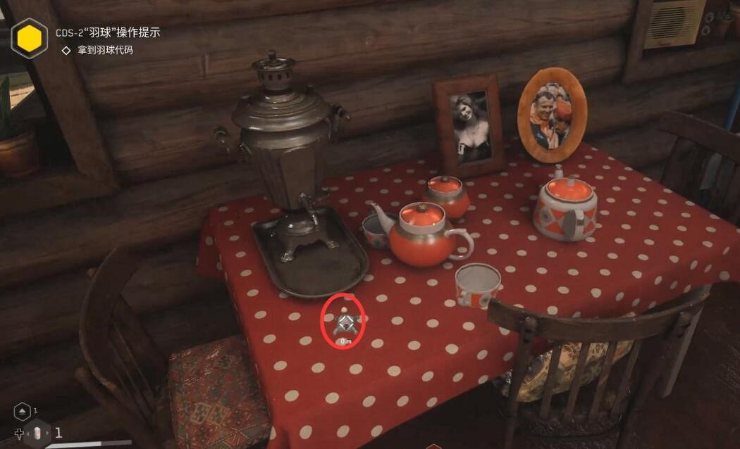 《原子之心》武器藍圖怎麽獲得?武器藍圖獲取地點匯總 《原子之心》武器藍圖怎麽獲得?武器藍圖獲取地點匯總