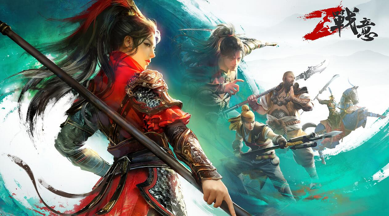 《戰意》新賽季「潛龍」23日登場 公開再拾山河動畫預告 《戰意》新賽季「潛龍」23日登場 公開再拾山河動畫預告