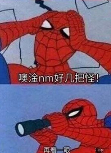 AV女優都參選的《人中之龍》夜店女郎,成了最強遊戲宣發