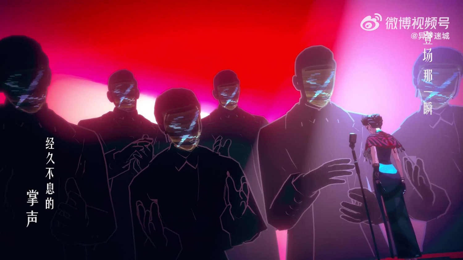 《異夢迷城》宣傳MV公開 3月11日發售