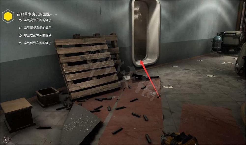 《原子之心》電擊插裝模塊怎麽獲得?電擊插裝模塊位置介紹 《原子之心》電擊插裝模塊怎麽獲得?電擊插裝模塊位置介紹