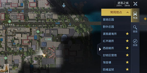 《黎明覺醒》音樂專輯全收集攻略 音樂專輯位置介紹 《黎明覺醒》音樂專輯全收集攻略 音樂專輯位置介紹