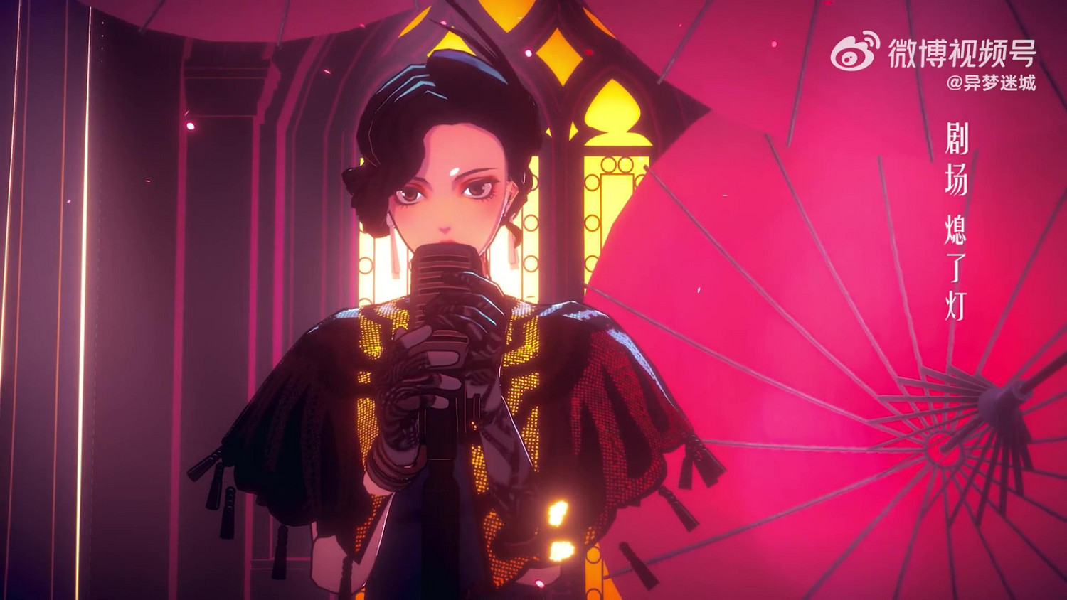 《異夢迷城》宣傳MV公開 3月11日發售