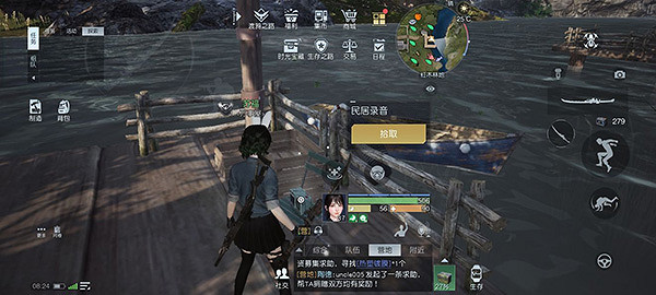 《黎明覺醒》錄音檔案全收集 錄音檔案位置介紹 《黎明覺醒》錄音檔案全收集 錄音檔案位置介紹