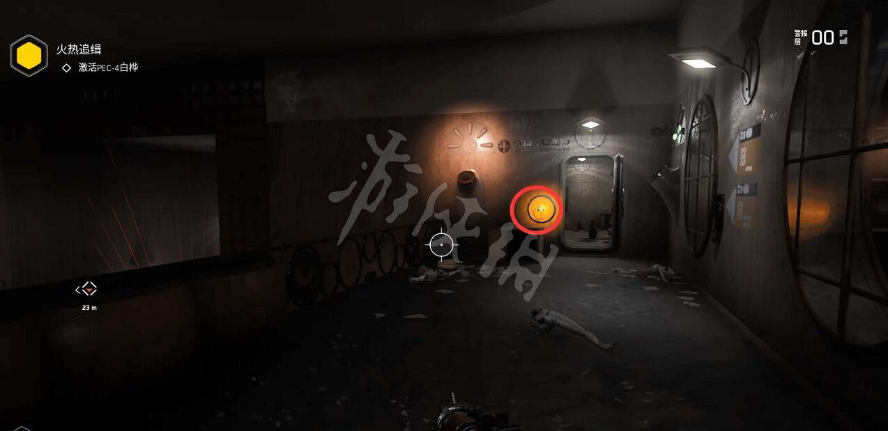 《原子之心》穿過種子庫任務怎麽做？穿過種子庫任務攻略