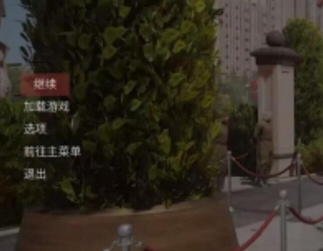 《原子之心》怎麽設定中配? 原子之心中配設定方法分享 《原子之心》怎麽設定中配? 原子之心中配設定方法分享