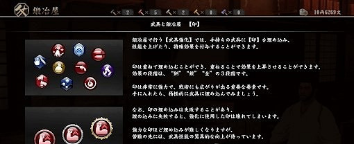 《人中之龍維新極》與原版區別及新增內容介紹  有什麽區別？