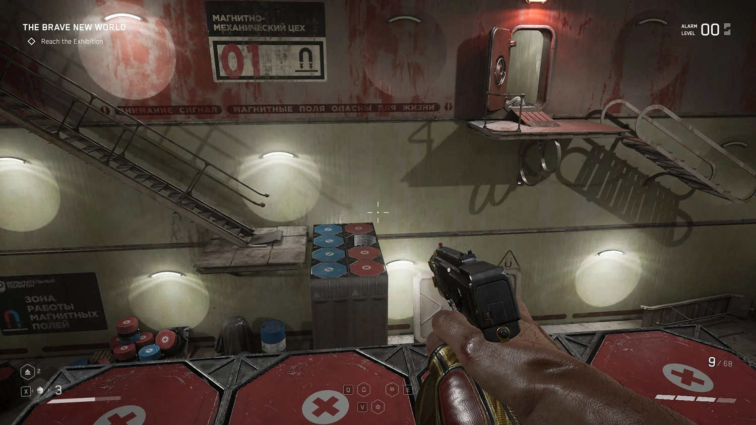 《原子之心》試驗場1怎麽過?試驗場1挑戰攻略 《原子之心》試驗場1怎麽過?試驗場1挑戰攻略