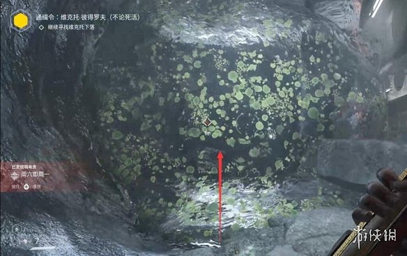 《原子之心》纜車任務怎麽做?纜車隧道任務完成方法 《原子之心》纜車任務怎麽做?纜車隧道任務完成方法