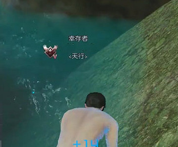 《黎明覺醒》洗衣服怎麽洗 洗衣服方法介紹