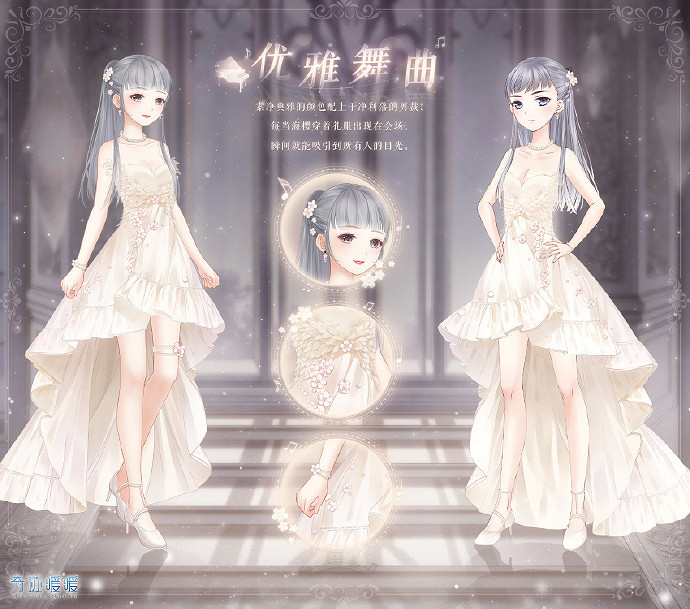 《奇蹟暖暖》2月24日更新公告 9.10.0版本更新內容介紹 《奇蹟暖暖》2月24日更新公告 9.10.0版本更新內容介紹