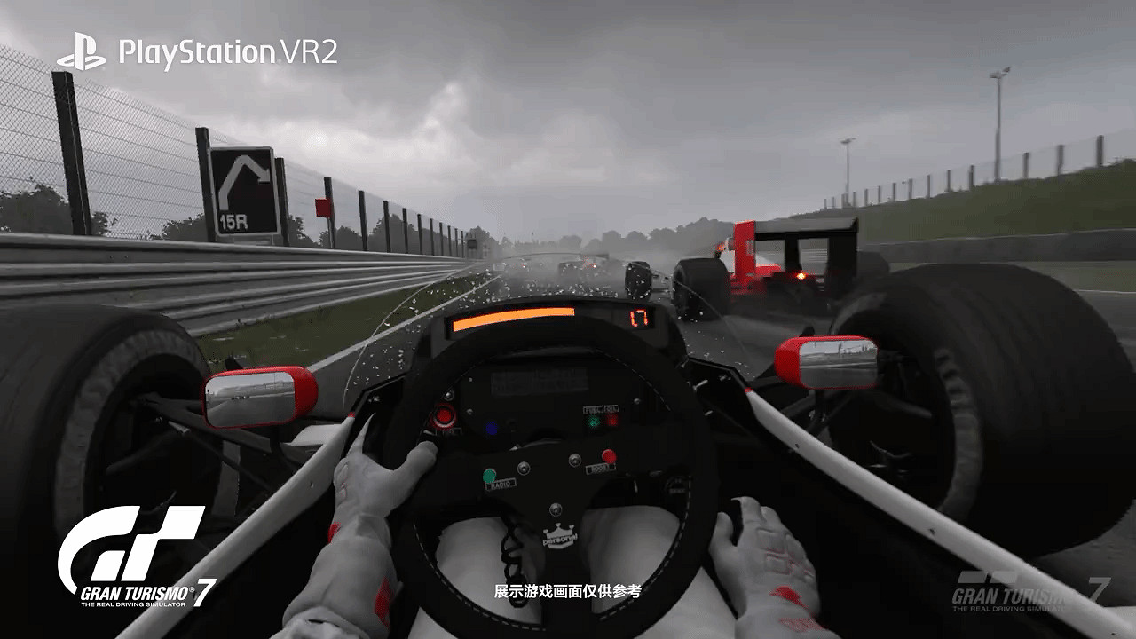 一起躍入次世代的新世界！索尼發布PS VR2上市宣傳片