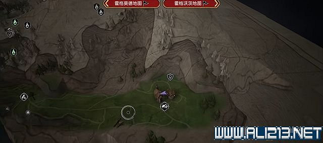 《霍格華茲的傳承》隱形獸雕像怎麽拿？隱形獸雕像獲得方法