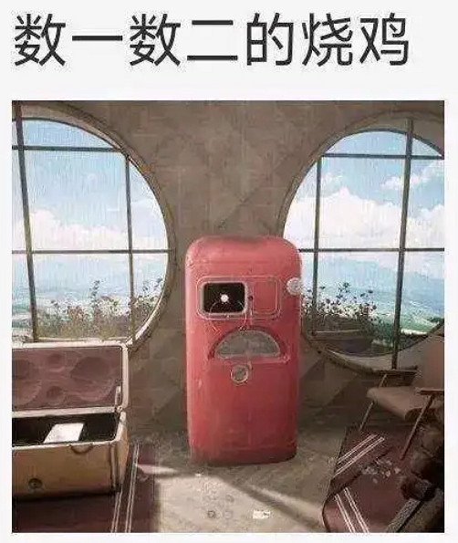 AV女優都參選的《人中之龍》夜店女郎,成了最強遊戲宣發