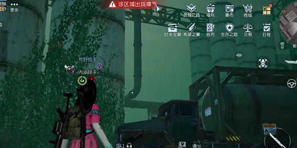 《黎明覺醒》明信片全收集攻略 明信片位置介紹