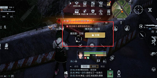 《黎明覺醒》音樂專輯全收集攻略 音樂專輯位置介紹 《黎明覺醒》音樂專輯全收集攻略 音樂專輯位置介紹