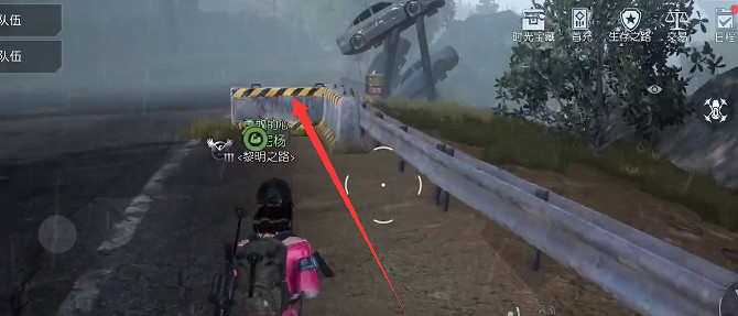 《黎明覺醒》奧羅水壩寶箱位置 奧羅水壩寶箱大全