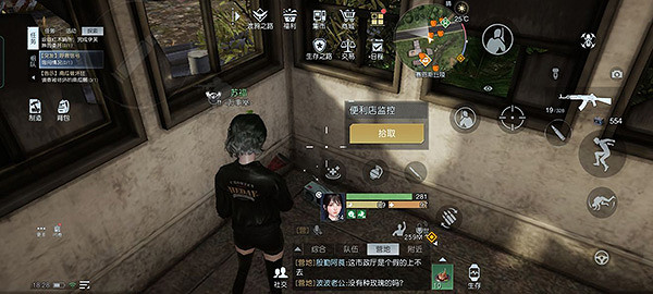 《黎明覺醒》錄音檔案全收集 錄音檔案位置介紹 《黎明覺醒》錄音檔案全收集 錄音檔案位置介紹