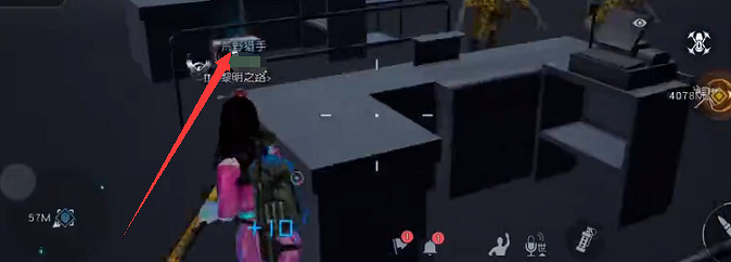 《黎明覺醒》第五街區寶箱位置 第五街區寶箱大全 《黎明覺醒》第五街區寶箱位置 第五街區寶箱大全