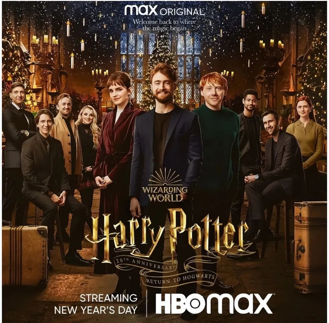 《霍格華茲之遺》沒有魁地奇 或許歸功於歐美魔怔人