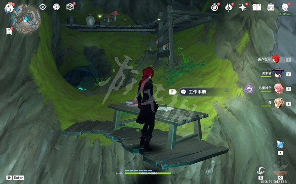 《原神》失蹤的礦工在哪裡接？失蹤的礦工任務攻略