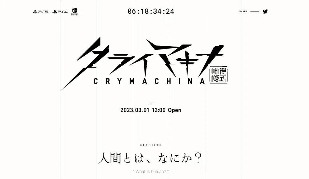 NS新聞 兩場直面會預告公布 馬裡奧電影確認引進