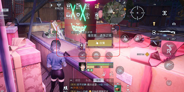 《黎明覺醒》音樂專輯全收集攻略 音樂專輯位置介紹 《黎明覺醒》音樂專輯全收集攻略 音樂專輯位置介紹