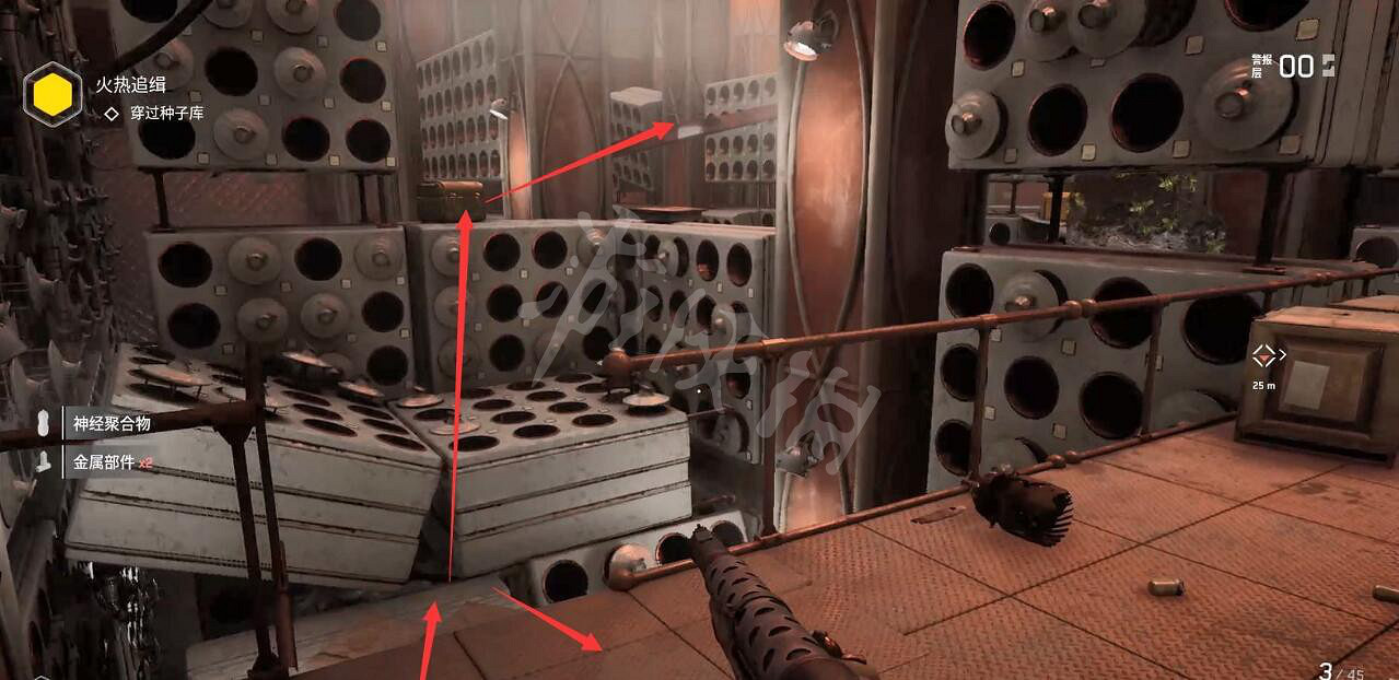 《原子之心》穿過種子庫任務怎麽做？穿過種子庫任務攻略