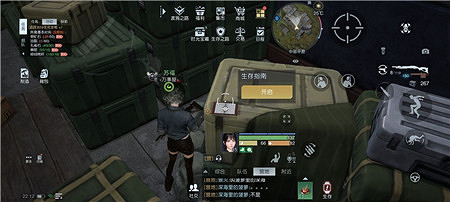 《黎明覺醒》生存指南全收集攻略 生存指南位置介紹 《黎明覺醒》生存指南全收集攻略 生存指南位置介紹