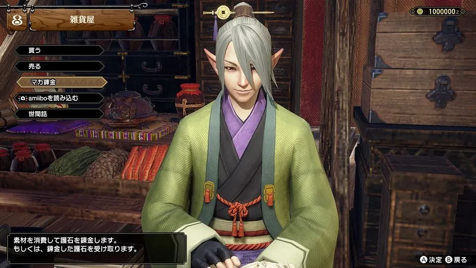 NS新聞 兩場直面會預告公布 馬裡奧電影確認引進