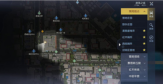 《黎明覺醒》錄音檔案全收集 錄音檔案位置介紹 《黎明覺醒》錄音檔案全收集 錄音檔案位置介紹