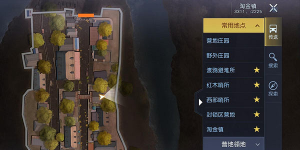 《黎明覺醒》音樂專輯全收集攻略 音樂專輯位置介紹 《黎明覺醒》音樂專輯全收集攻略 音樂專輯位置介紹