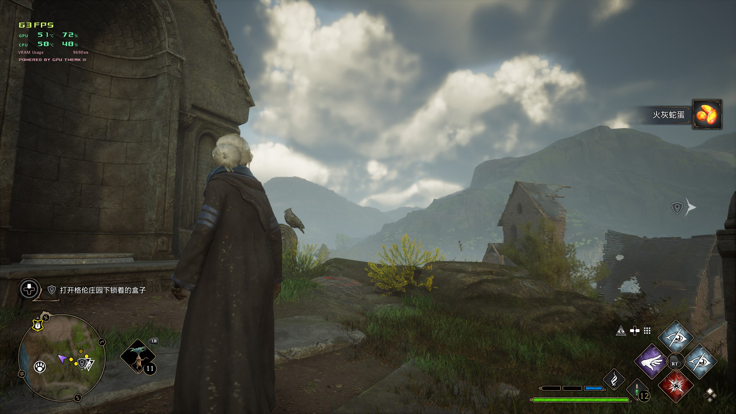 《霍格華茲的傳承》石塚地牢在哪？不屈不撓的探險家成就攻略