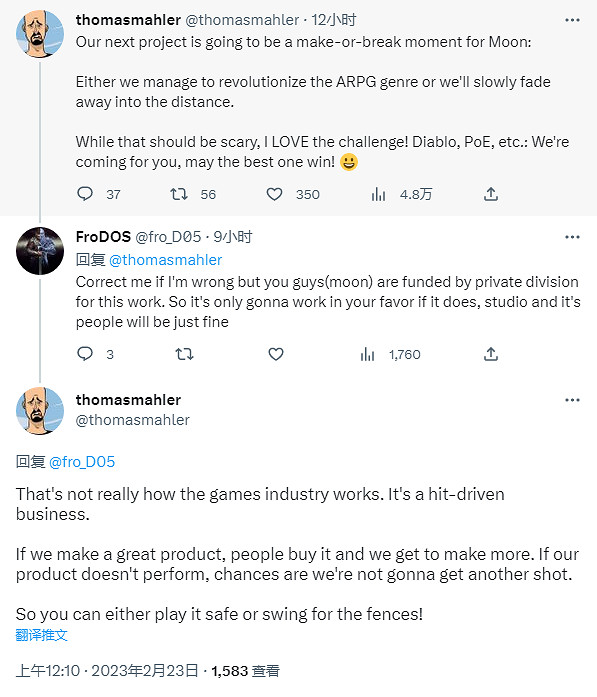 《奧日》製作組:下一部作品顛覆ARPG 不成功便成仁! 《奧日》製作組:下一部作品顛覆ARPG 不成功便成仁!