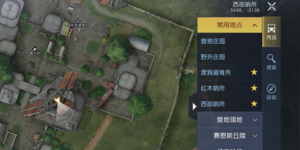 《黎明覺醒》音樂專輯全收集攻略 音樂專輯位置介紹 《黎明覺醒》音樂專輯全收集攻略 音樂專輯位置介紹
