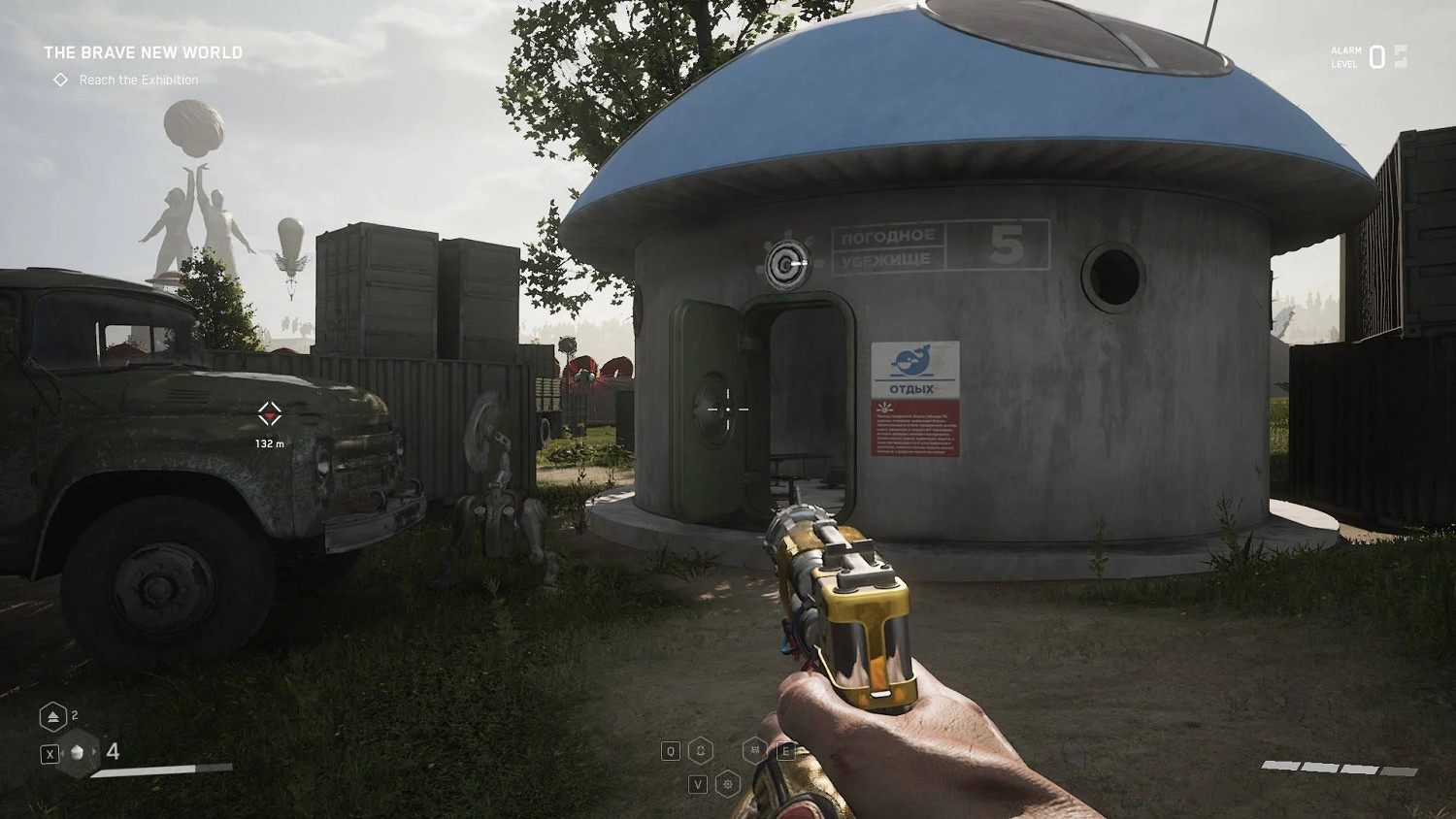 《原子之心》試驗場1怎麽過?試驗場1挑戰攻略 《原子之心》試驗場1怎麽過?試驗場1挑戰攻略