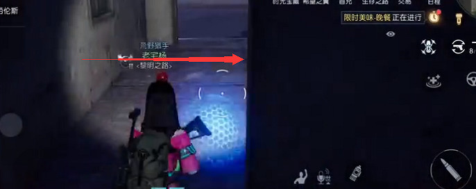 《黎明覺醒》西城貨運中心寶箱位置 西城貨運中心寶箱大全