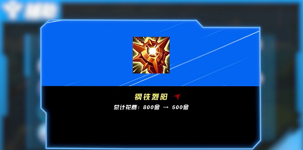 《英雄聯盟手遊》4.0b版本輔助英雄推薦 貓咪被削無關痛癢洛再次回歸T1強度