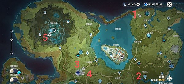 《原神》大偉丘都在哪？16個大偉丘點位一覽