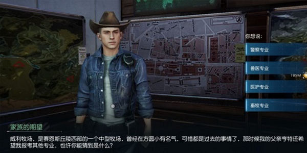 《黎明覺醒》NPC答題答案大全最新版本 NPC好感度答題答案 《黎明覺醒》NPC答題答案大全最新版本 NPC好感度答題答案