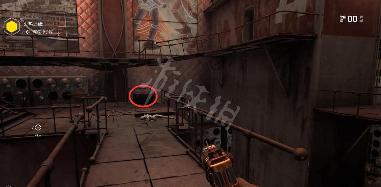 《原子之心》穿過種子庫任務怎麽做？穿過種子庫任務攻略