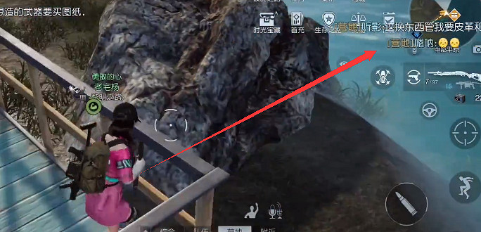 《黎明覺醒》74號基地寶箱位置 74號基地寶箱大全