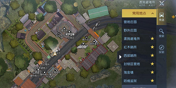 《黎明覺醒》音樂專輯全收集攻略 音樂專輯位置介紹 《黎明覺醒》音樂專輯全收集攻略 音樂專輯位置介紹