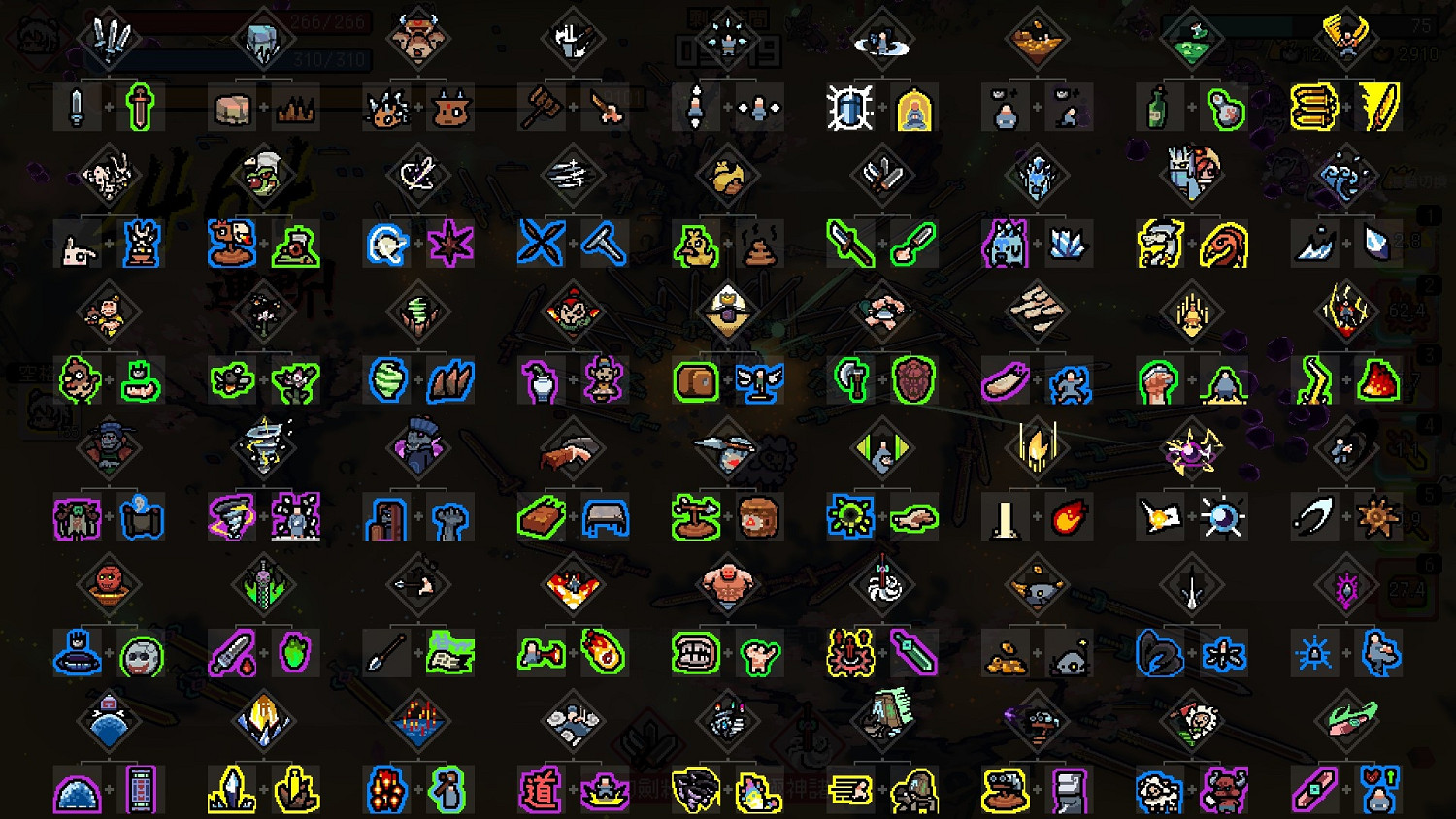 《通神榜》狗怎麽玩?狗攻略技巧心得 《通神榜》狗怎麽玩?狗攻略技巧心得