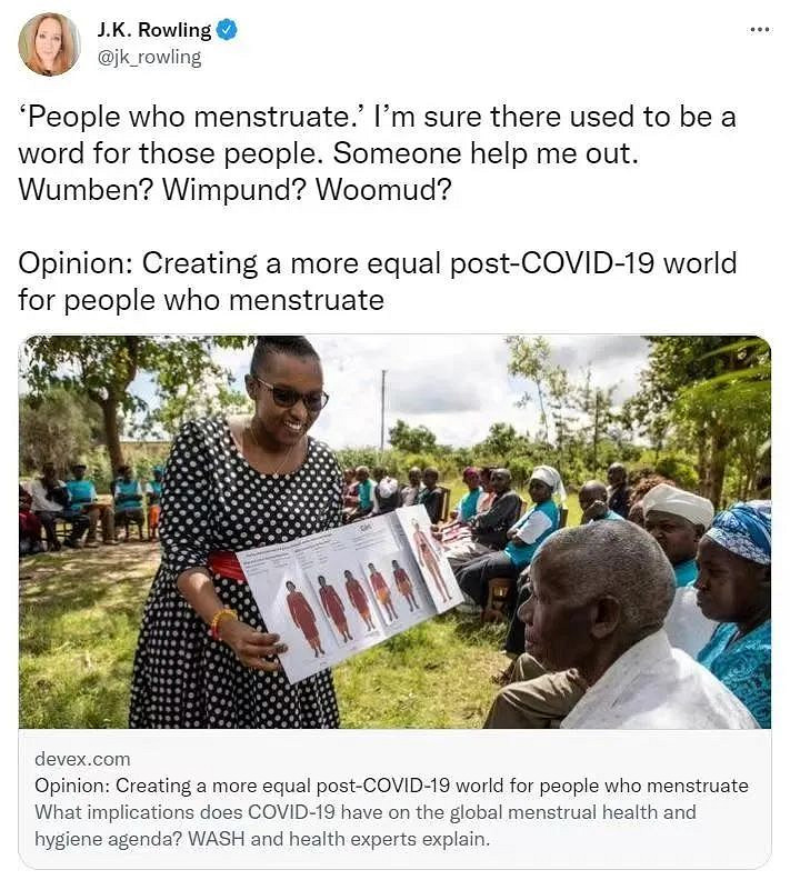 《霍格華茲之遺》沒有魁地奇 或許歸功於歐美魔怔人