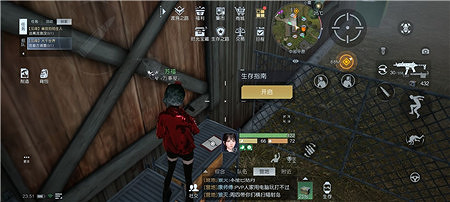 《黎明覺醒》生存指南全收集攻略 生存指南位置介紹 《黎明覺醒》生存指南全收集攻略 生存指南位置介紹