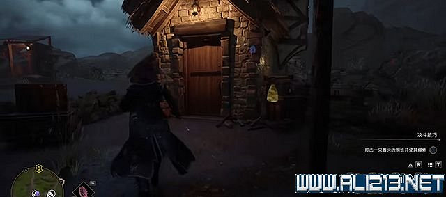 《霍格華茲的傳承》隱形獸雕像怎麽拿？隱形獸雕像獲得方法