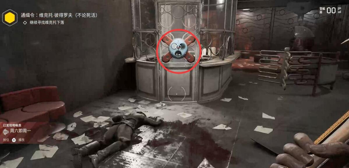 《原子之心》武器藍圖怎麽獲得?武器藍圖獲取地點匯總 《原子之心》武器藍圖怎麽獲得?武器藍圖獲取地點匯總